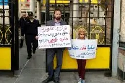 ماجرای شلاق خوردن فعال کارگری چه بود؟ ربیعی: شکایت نداشته و ندارم