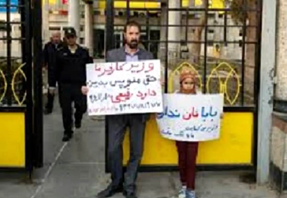 ماجرای شلاق خوردن فعال کارگری چه بود؟ ربیعی: شکایت نداشته و ندارم