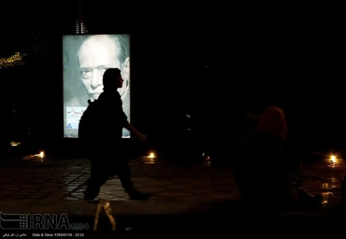 حواشی نکوداشت علی نصیریان/تصاویر