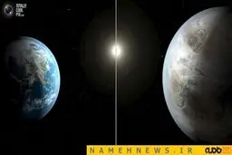 یک کره زمین جدید کشف شد!+تصاویر