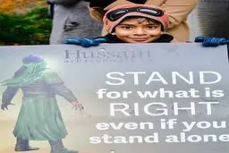 راهپیمایی اربعین حسینی در کانادا / تصاویر