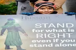 راهپیمایی اربعین حسینی در کانادا / تصاویر