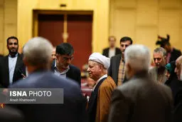 حواشی یک همایش با حضور هاشمی و ابتکار/تصاویر