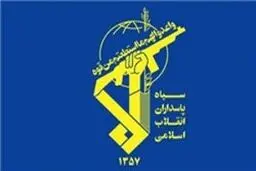 یک مقام سپاه: روح الله زم از دو سال پیش در تور اطلاعاتی سپاه قرار داشت