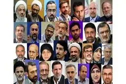 حامیان رئیسی در مجلس دوازدهم چه خواهند کرد؟