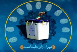 ترقی: مکانیزم انتخاباتی اصولگرایان برای انتخابات ۱۴۰۰، ماه جاری مشخص می‌شود