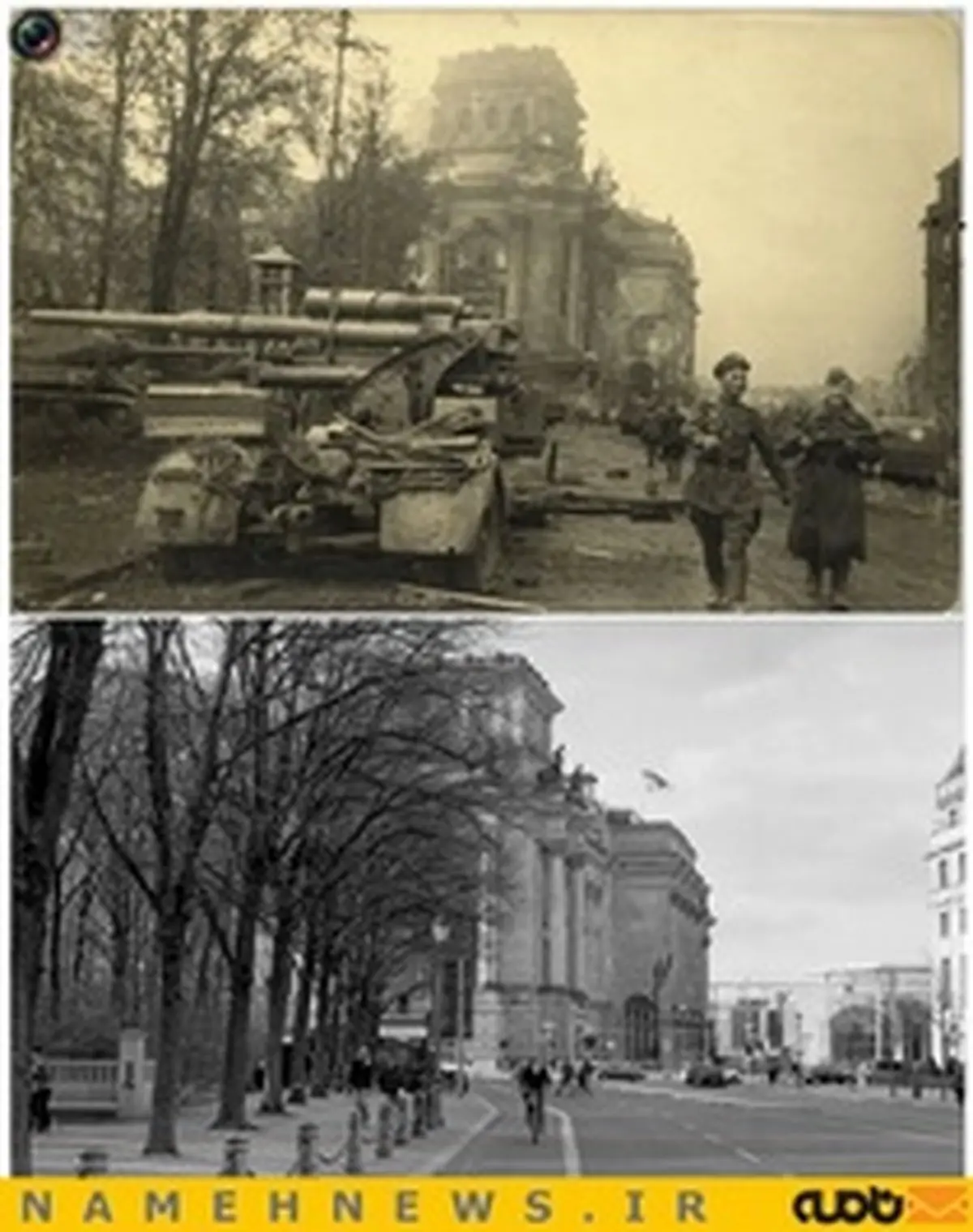 از برلین بیچاره تا برلین مدرن+تصاویر