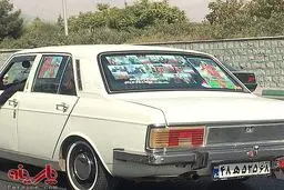 عکس: پیکان عزادار برای کاپیتان پرسپولیس