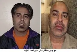 زورگیر پیرزنان تنها در خانه را شناسایی کنید/ عکس