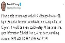 توئیتر /  ترامپ: ایران از گذشته در حال غنی سازی اورانیوم بوده و هست