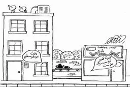 کاریکاتوری به مناسبت ممنوعیت کار زنان در کافی‌شاپ‌ها