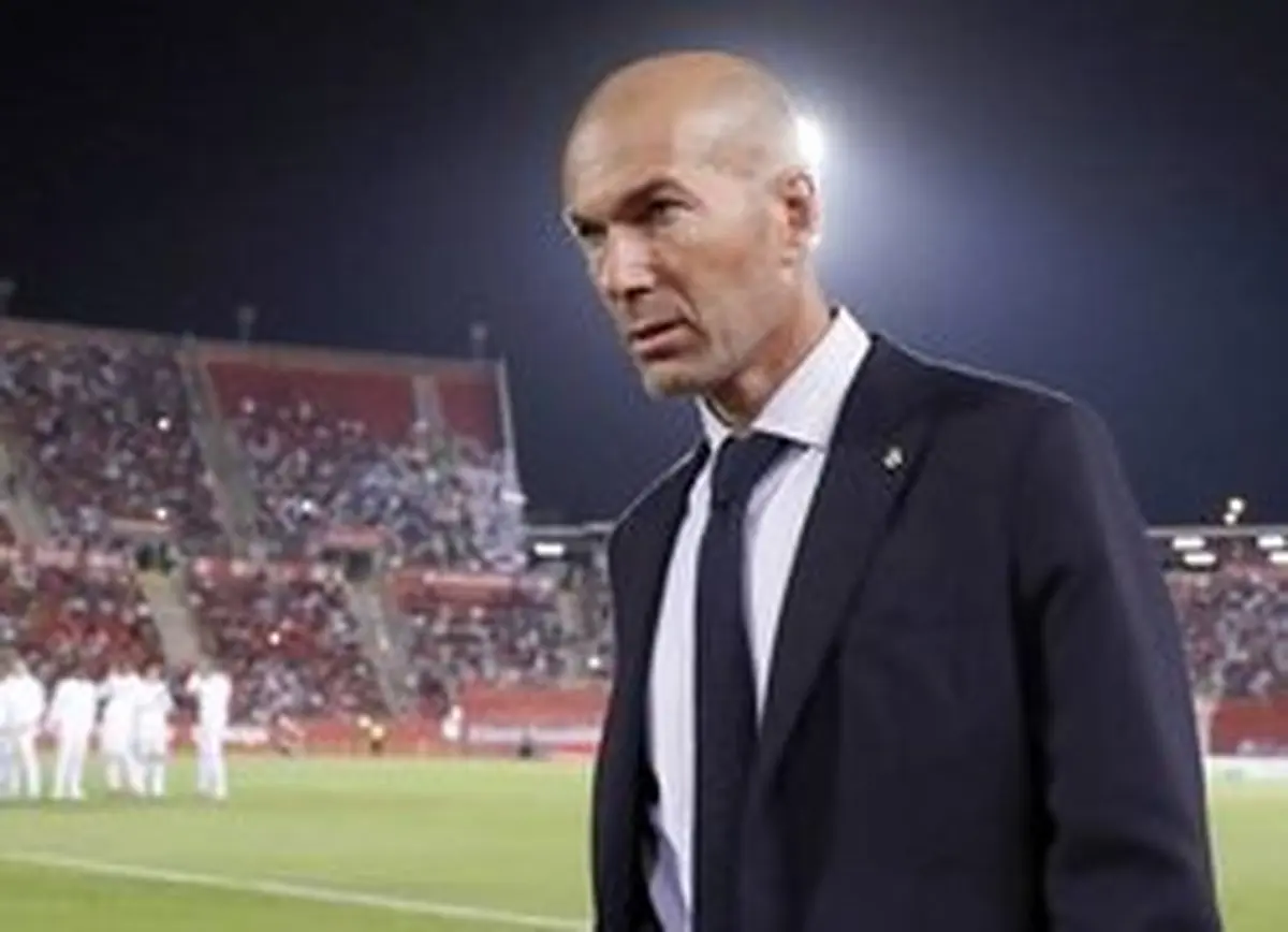 اظهارات زیدان پس از شکست رئال مادرید