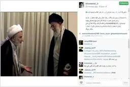 دعایی که آیت‌الله بهجت به رهبرانقلاب توصیه کردند