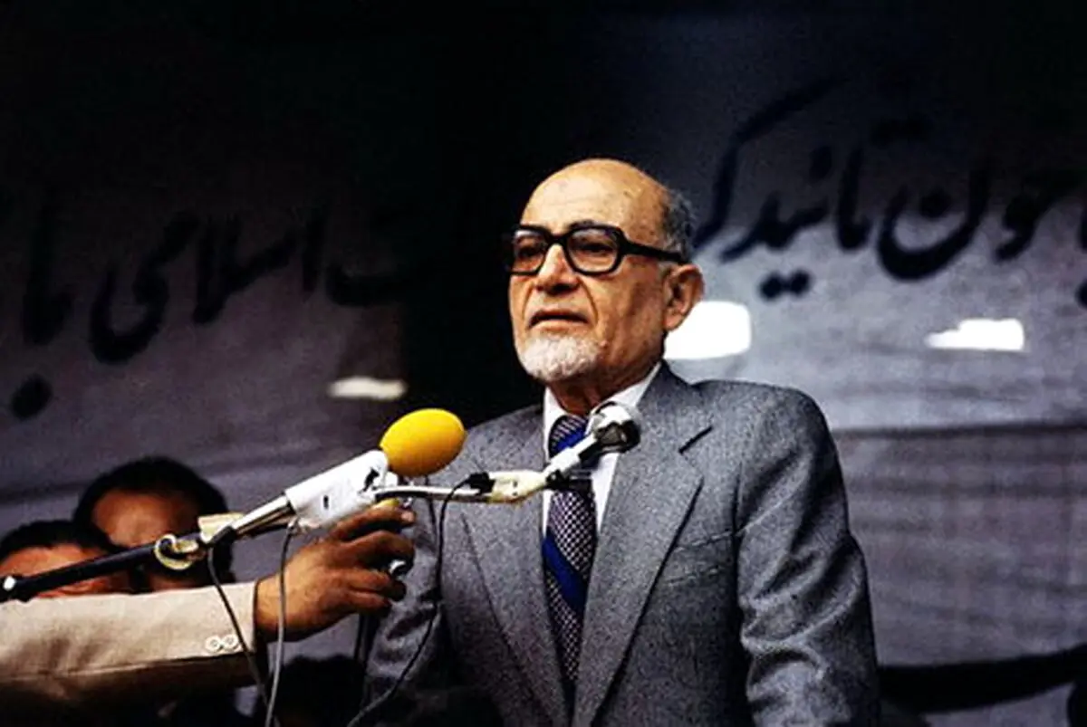 بازرگان چگونه نخست‌وزیر شد؟