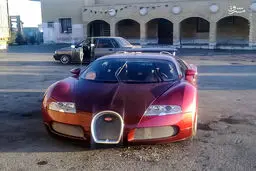 بوگاتی ویرون در بندرانزلی/عکس