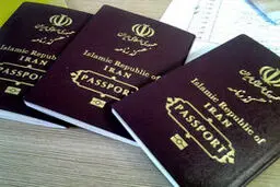ورود غیرقانونی به عراق مجازات حبس دارد