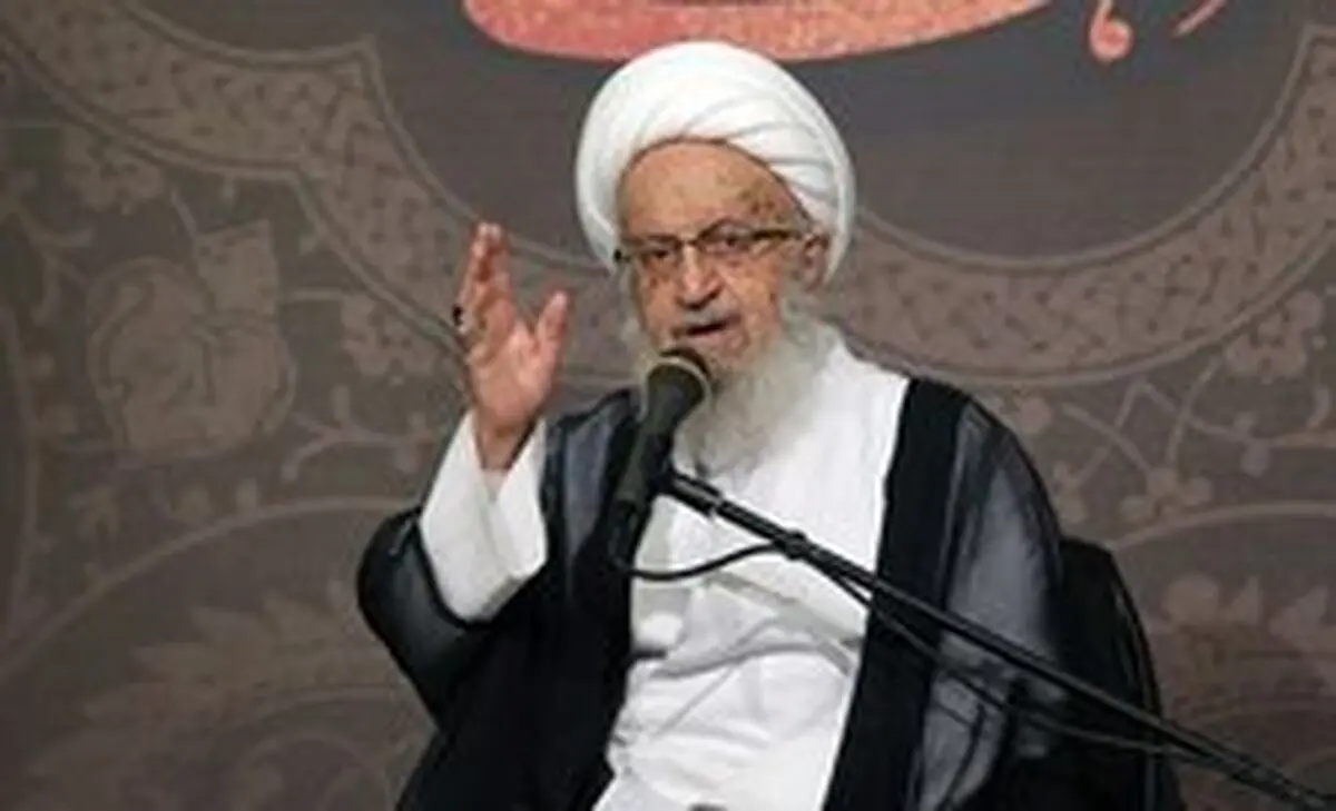 انتقاد آیت الله مکارم شیرازی به عملکرد قوه قضاییه:مردم از دستگاه قضایی راضی نیستند