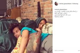 شوخی مهراب قاسم‌خانی با چالش «فرزندت کجاست»/عکس