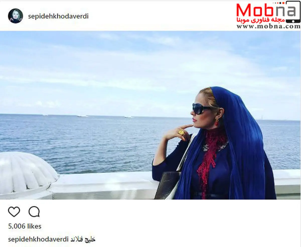 پوشش متفاوت سپیده خداوردی در خلیج فنلاند