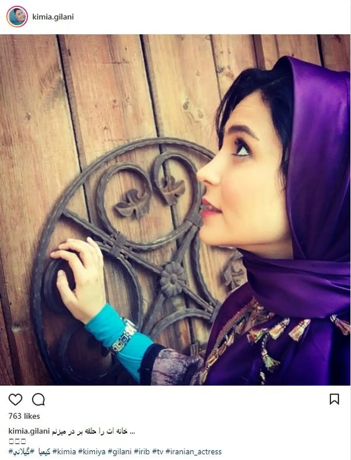 کیمیا گیلانی؛ بازیگر سریال افسانه هزارپایان / عکس