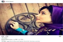 کیمیا گیلانی؛ بازیگر سریال افسانه هزارپایان / عکس