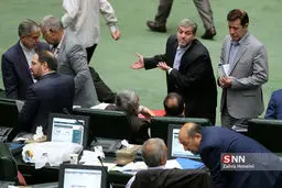 تصاویر: حاشیه های امروز صحن علنی مجلس شورای اسلامی