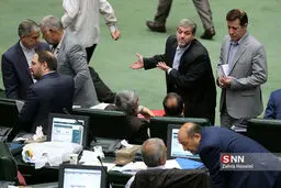 تصاویر: حاشیه های امروز صحن علنی مجلس شورای اسلامی