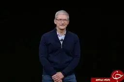 انتظارها به پایان رسید؛آیفون 8 رونمایی شد/مشخصات و‌ ویژگی‌های آیفون‌های رونمایی‌شده اپل+ قیمت و تصاویر