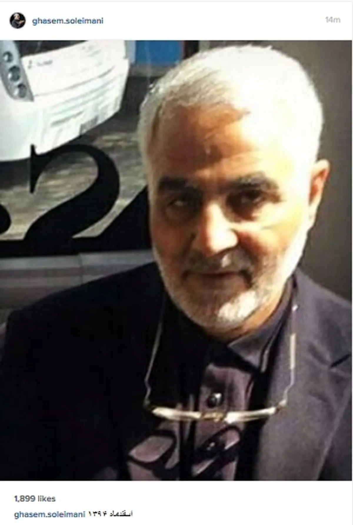 عکسی از قاسم سلیمانی در اسفند 94