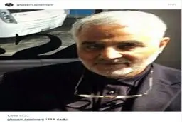 عکسی از قاسم سلیمانی در اسفند 94