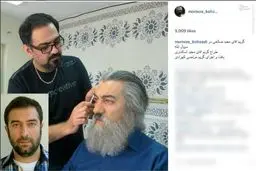 گریم دیدنی کمدین سرشناس/ عکس