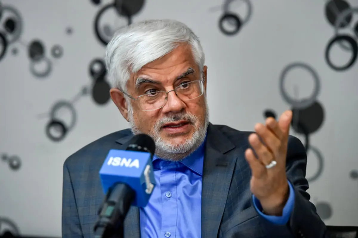 عارف رئیس مجمع نمایندگان تهران شد