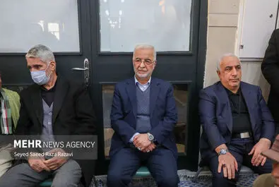شاهچراغی