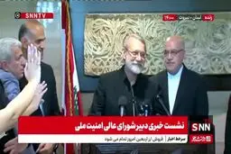 واکنش لاریجانی به دیدار نکردن با وزیر خارجه لبنان