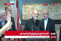 واکنش لاریجانی به دیدار نکردن با وزیر خارجه لبنان