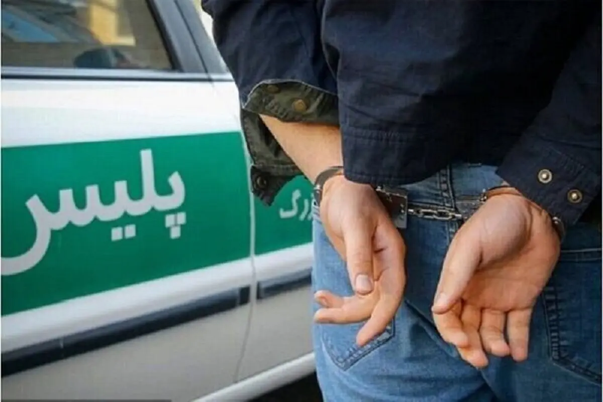 دستگیری عامل ضدانقلاب در مرز ارومیه