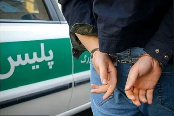 دستگیری عامل توزیع اسلحه کلت در تهران