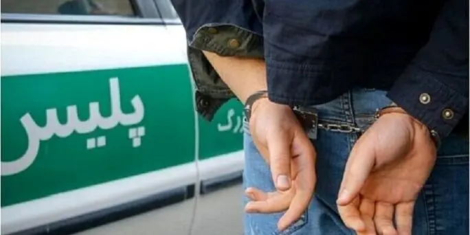 دستگیری عامل توزیع اسلحه کلت در تهران