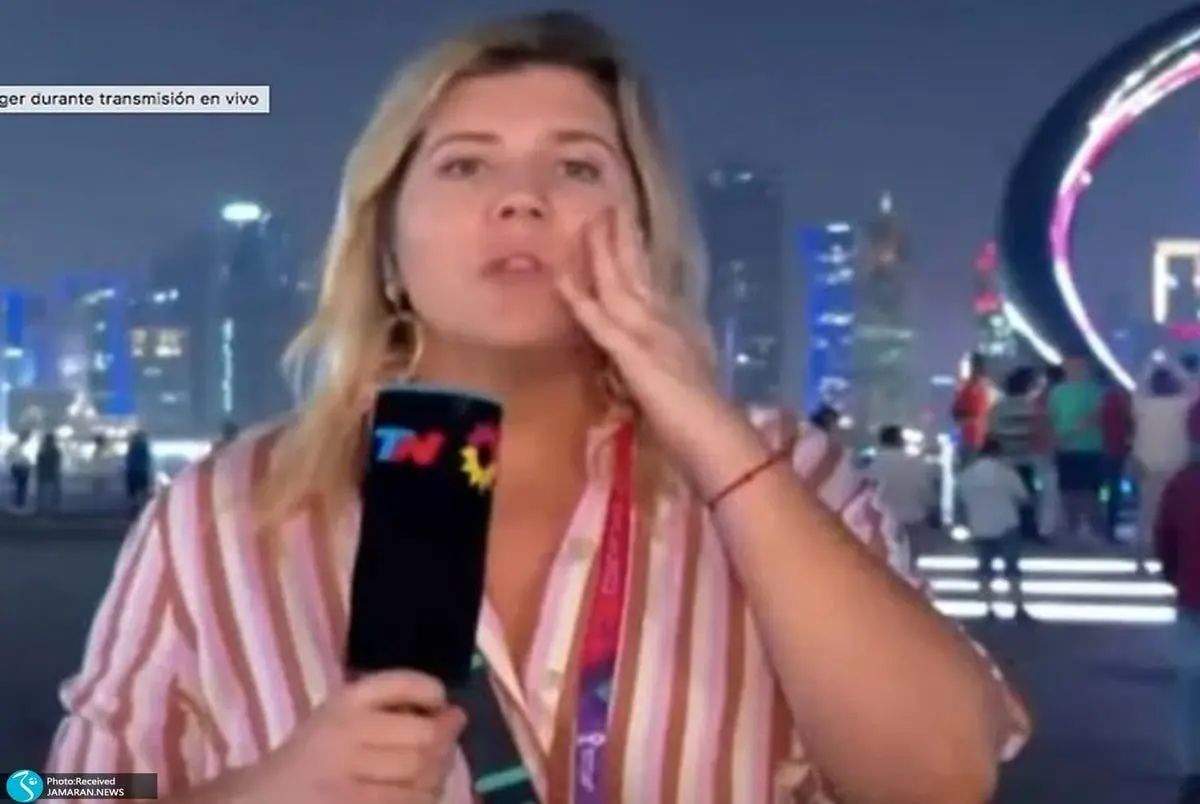 دزدی از روزنامه نگار آرژانتینی در جریان اجرای زنده در قطر!