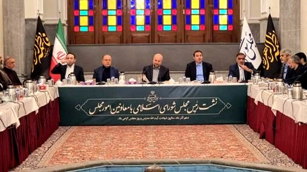 قالیباف: موضوعات جناحی روی موضوعات اصلی کشور سایه نیندازد
