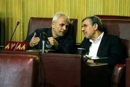 تیپ متفاوت احمدی‌نژاد در جلسه مجمع تشخیص + عکس