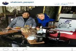 شهرام جزایری در کنار همسرش/عکس