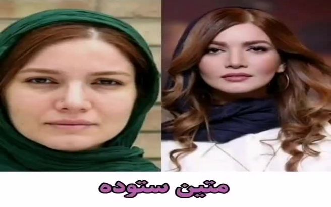 ببینید:چهره واقعی بازیگران ایرانی بدون آرایش