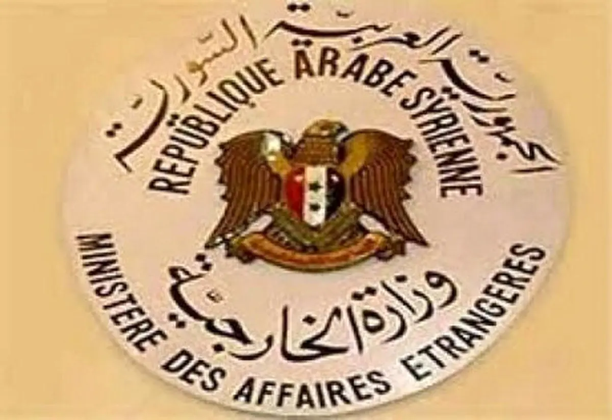 هشدار وزارت خارجه سوریه نسبت به سیاست‌های خصمانه و توسعه‌طلبانه ترکیه