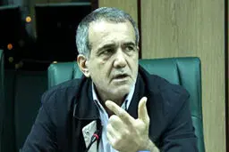 پزشکیان:یاوه‌گویان نخواهند توانست عزم و اراده ملت ما را متزلزل کنند