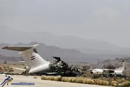 بمباران فرودگاه یمن توسط جنگنده سعودی/گزارش تصویری