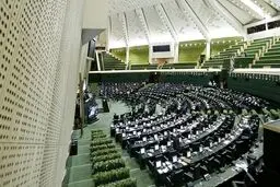پاسخ کوبنده نمایندگان مجلس به اظهارات جنجالی اردوغان