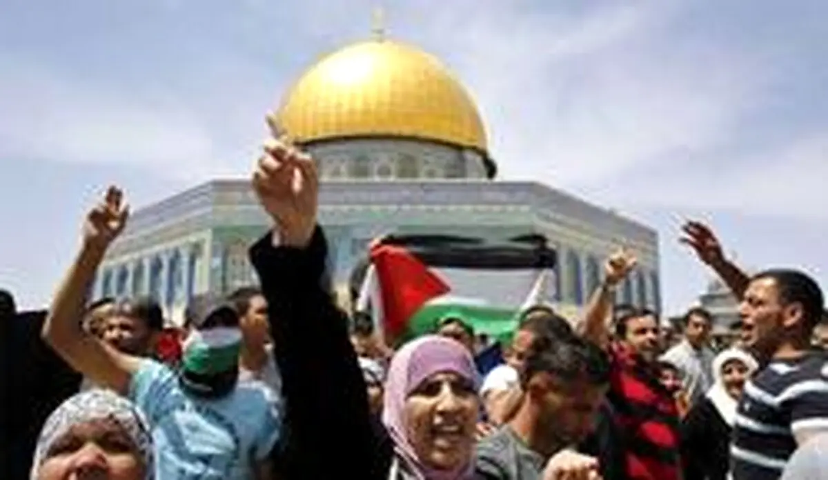 واکنش قطر به "معامله قرن" ترامپ