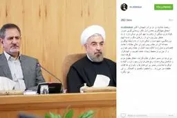 حمایت اینستاگرامی معصومه ابتکار از جهانگیری دربرابر شکایت احمدی‌نژاد