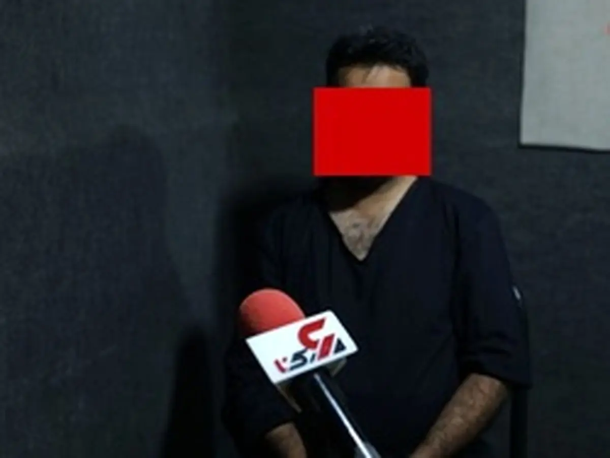 گفتگو با قاتل سریالی کرج / فریبا آخرین قربانی چگونه کشته شد +عکس